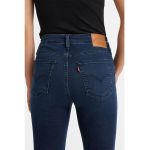 Blugi bootcut cu talie inalta 725