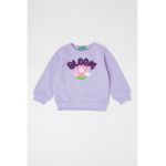 Bluza de trening cu decolteu la baza gatului de bumbac