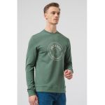 Bluza de trening din amestec de bumbac cu logo