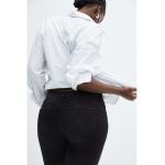 Blugi skinny cu efect push-up