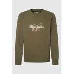 Bluza de trening cu imprimeu logo