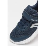 Pantofi sport cu insertii de piele ecologica