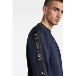Bluza de trening cu decolteu la baza gatului Sport A Tape