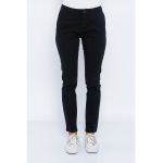 Pantaloni skinny cu talie joasa