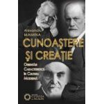 Cunoastere Si Creatie - Alexandru Mamina