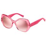 Ochelari de soare dama Marc Jacobs MARC 117/S 271/2C