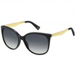 Ochelari de soare dama Marc Jacobs MARC 203/S 807 9O