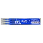 Pilot Rezerva Roller Frixion Albastra 3/set | Pilot