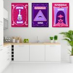 Set 3 tablouri postere muzica psihedelica - Dimensiune multicanvas: 3 tablouri 30x45 cm