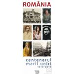 Emblematic Romania. Centenarul Marii Uniri 1918-2018 | 