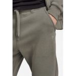 Pantaloni de trening slim fit cu snur in talie Premium Core