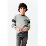 Blugi slim fit cu snur de ajustare in talie