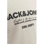 Bluza de trening cu logo