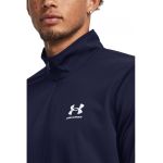 Bluza de trening din material pique si fermoar - pentru fitness