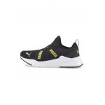 Pantofi sport slip-on Wired Run