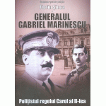 Generalul Gabriel Marinescu | Florin Sinca