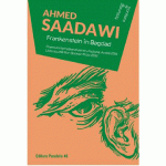 Frankenstein in Bagdad | Ahmed Saadawi 
