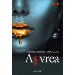 As vrea | Amanda Michalopoulou