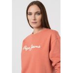 Bluza sport cu aplicatie logo din material terry