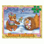 Puzzle 30 de piese - Manusa colorata | Dorinta