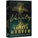Verity | Colleen Hoover