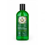 Gel de Duș Hidratant cu Extracte din 5 Plante 260ml