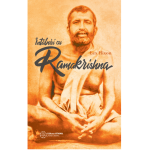 Intalniri cu Ramakrishna | Lex Hixon