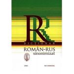 Dictionar Roman-Rus sinonimizat | 