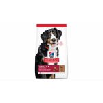 Hill s SP Adult Medium Breed hrana pentru caini cu miel si orez, 2.5 kg