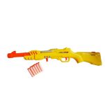 Set pusca de jucarie si 6 gloante cu ventuze, Galben, Salamandra Kids