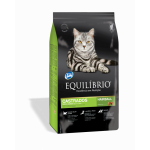 Equilibrio Cats Adult pisici castrate, 7.5 kg