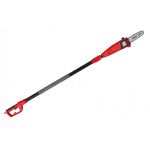 Fierastrau Eectric Telescopic Hecht 975, Putere 750 W, Lungime 2.85m