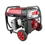 Generator de Curent HECHT GG 6500, 13 CP, 5500 W (Benzina)