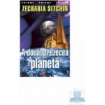 A douasprezecea planeta - Zecharia Sitchin