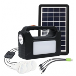Kit Solar GDPlus GD-8080 portabil cu 3 becuri HA