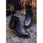 Ghete de barbati, bleumarin, din piele 100% naturala - GH94