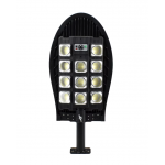 Lampa solara W7103-4 cu 286 led 12 casete