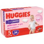 Huggies - Pants D Jumbo (nr 5) Girl 34 buc, 12-17 kg