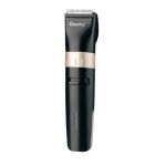 Masina de tuns GM-6042 negru/auriu