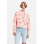 Bluza de trening cu imprimeu logo