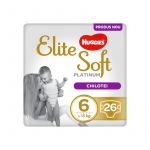 Huggies - Elite Soft Pants Platinum (6) Mega 26 buc, 15+ kg