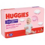 Scutece Chilotel Huggies Pants Giga marimea 4 Fetite, 9-14 kg, 58 buc