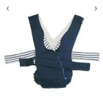 Marsupiu ergonomic Cross stripe true blue Wallaboo