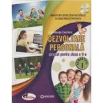 Dezvoltare personala. Clasa a II-a - Constanta Cuciinic