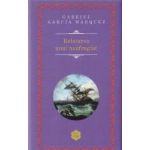 Relatarea unui naufragiat - Gabriel Garcia Marquez