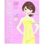 Princess Top - Colour roz