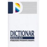 Dictionar roman-rus | Tatiana Medvedeva, Gheorghe Bolocan
