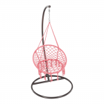 Scaun suspendabil, roz, AMADO 2 NEW