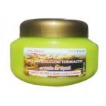 GEL ANTICELULITIC CU VENIN DE VIPERA 200ml - FAVISAN