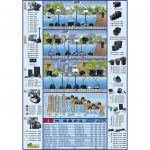 Ubbink Set filtru de iaz "FiltraPure 2000"